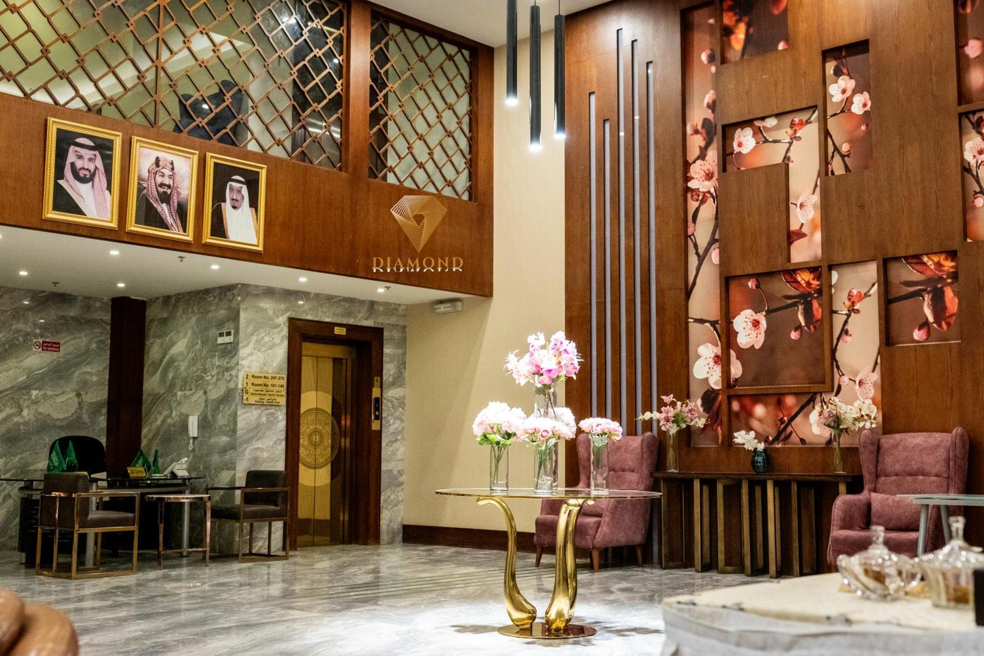 Diamond Hotel Riyadh Ngoại thất bức ảnh