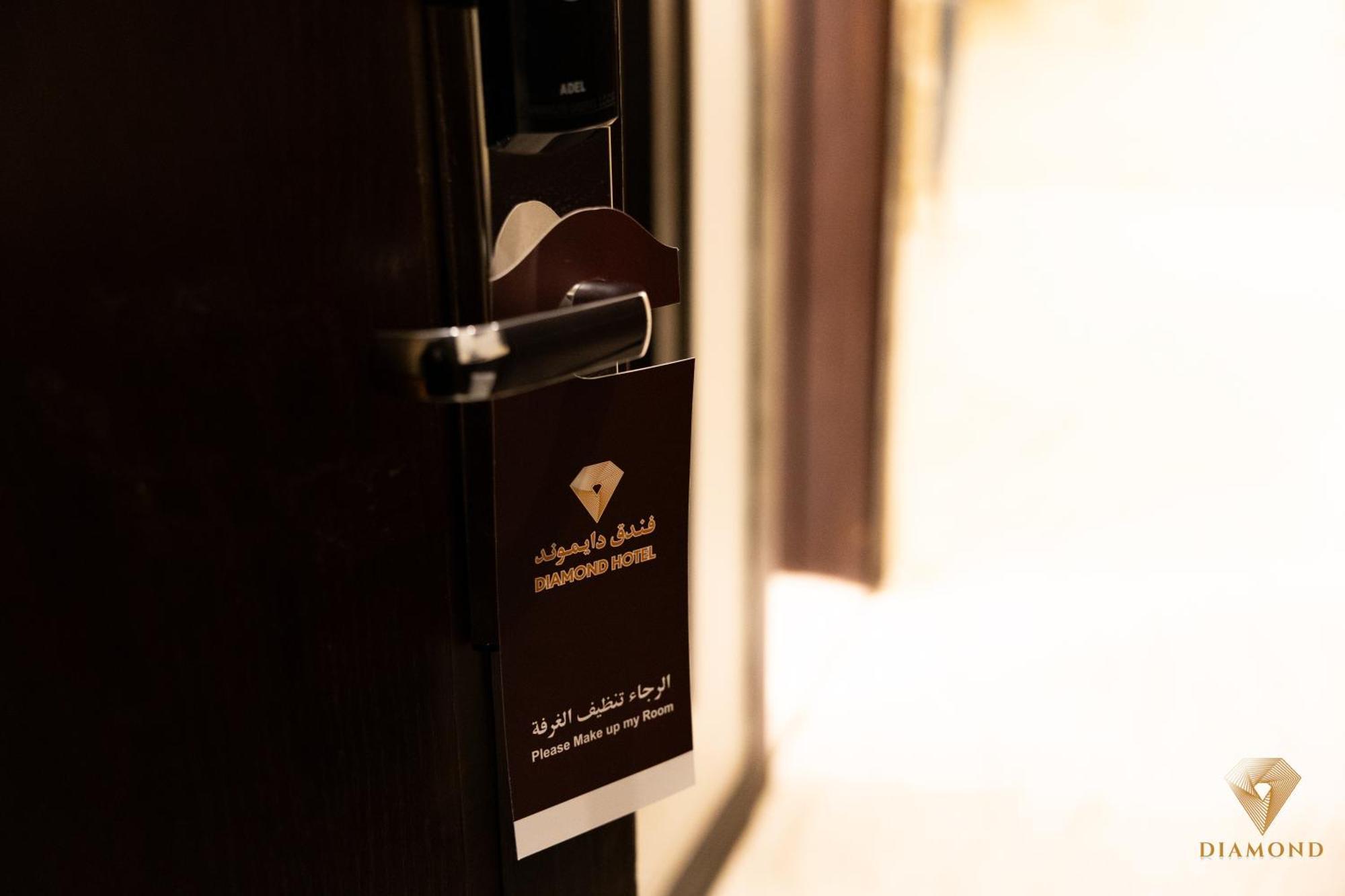 Diamond Hotel Riyadh Ngoại thất bức ảnh